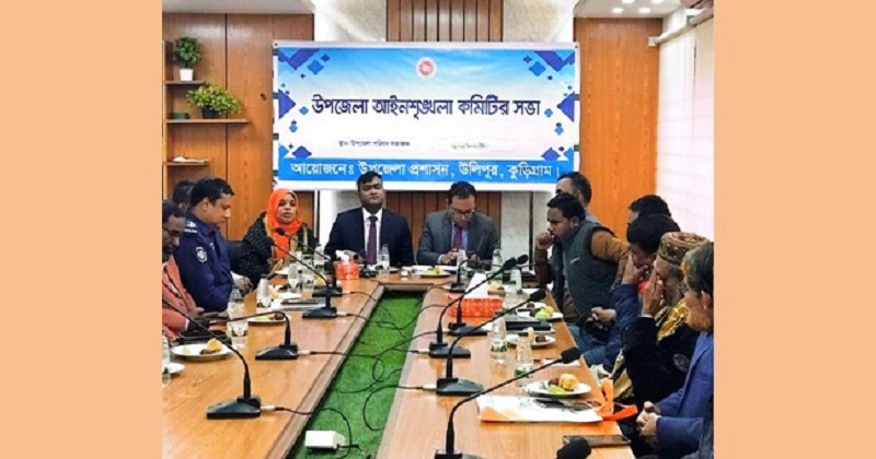 ছবি: প্রতিনিধি