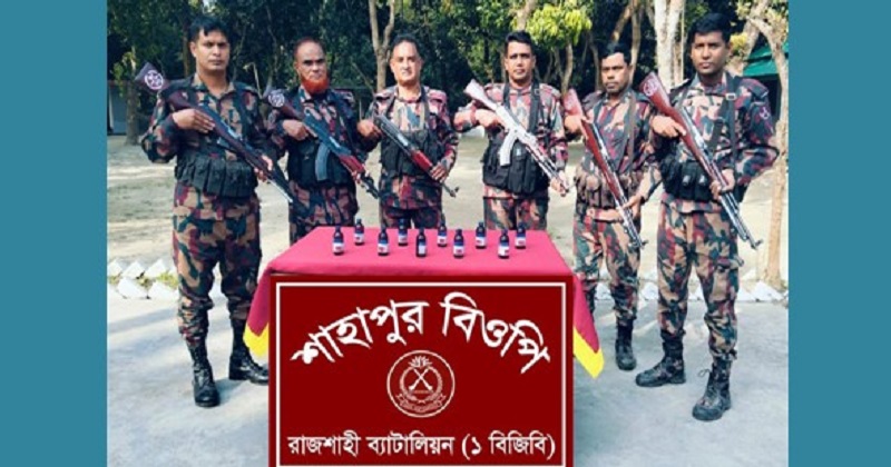 ছবি: প্রতিনিধি