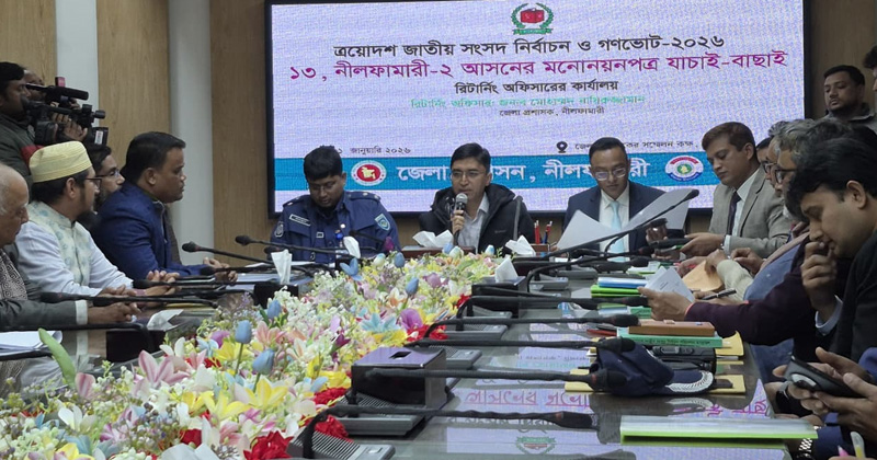 ছবি: প্রতিনিধি