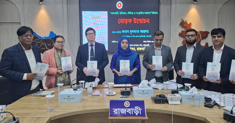 ছবি: প্রতিনিধি