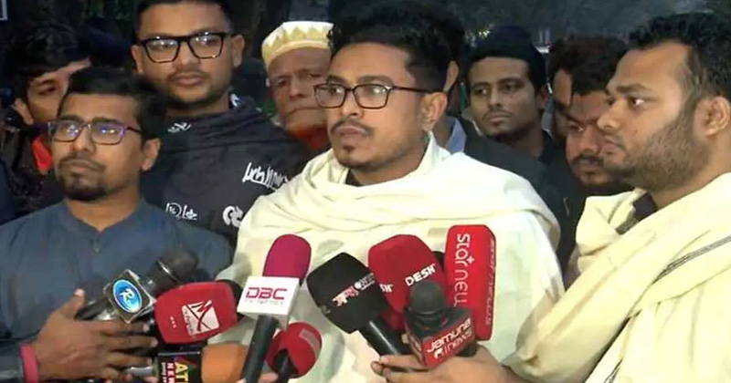 সংগৃহীত ছবি