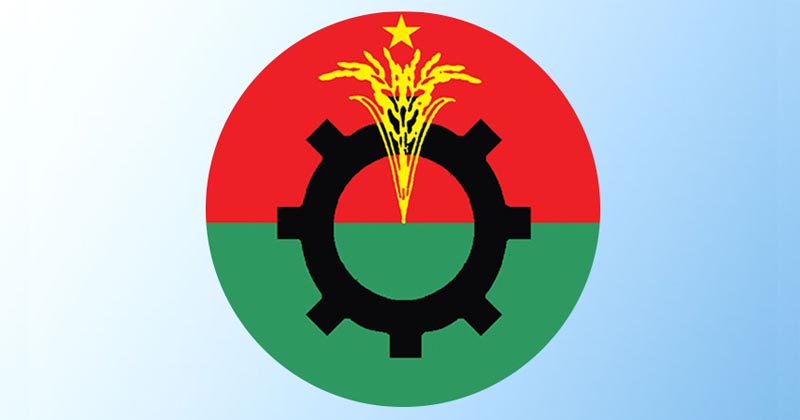 ফাইল ছবি