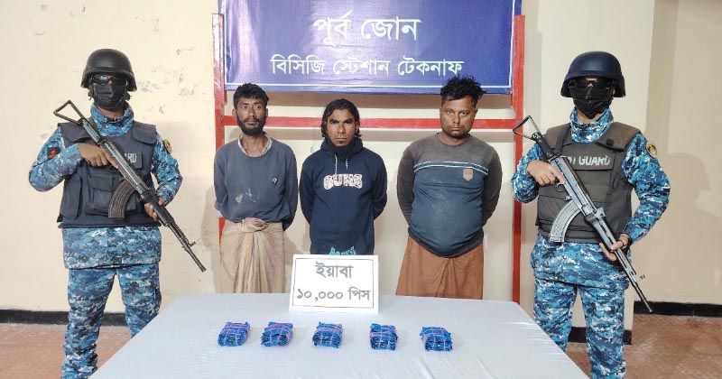 ছবি: প্রতিনিধি