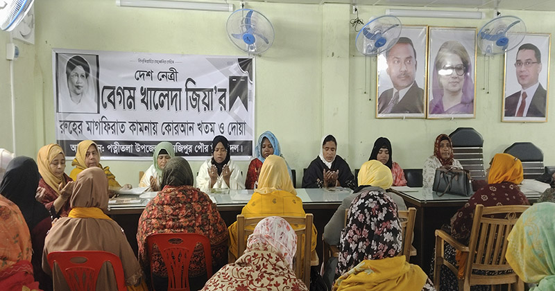 ছবি: প্রতিনিধি