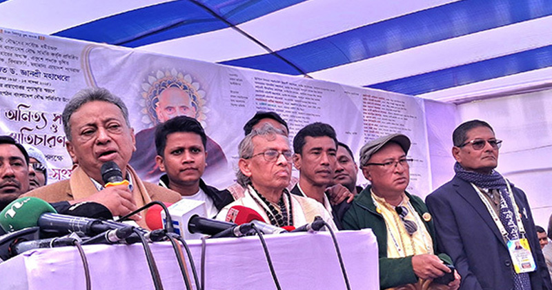 সংগৃহীত ছবি