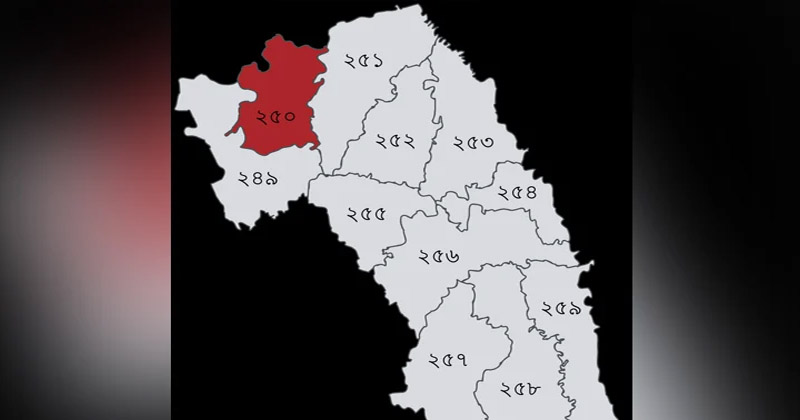 ফাইল ছবি