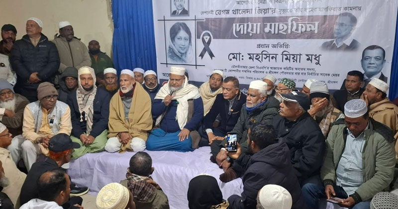 ছবি: প্রতিনিধি