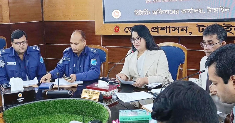 ছবি: প্রতিনিধি