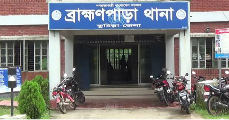 ছবি: প্রতিনিধি