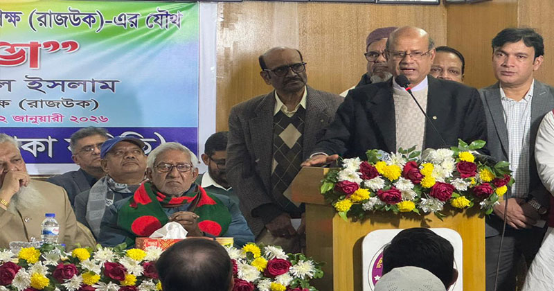 ছবি: প্রতিবেদক