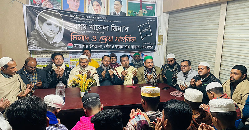 ছবি: প্রতিনিধি