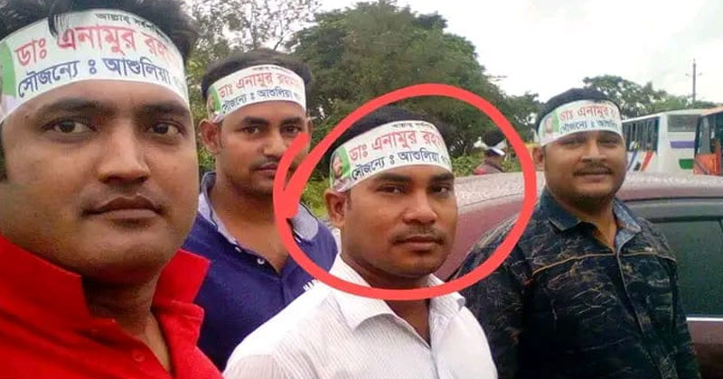 ছবি: প্রতিনিধি