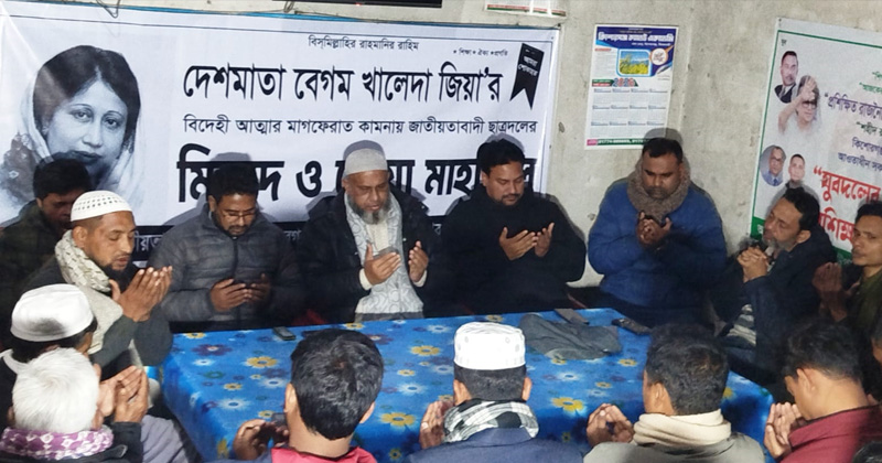 ছবি: প্রতিনিধি