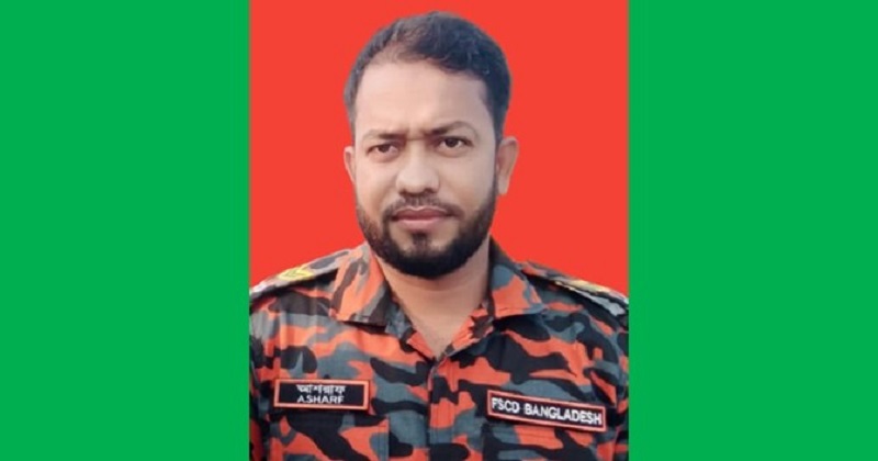 ছবি: প্রতিনিধি