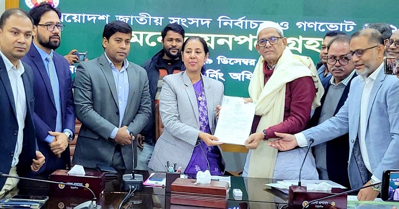 ছবি: প্রতিনিধি
