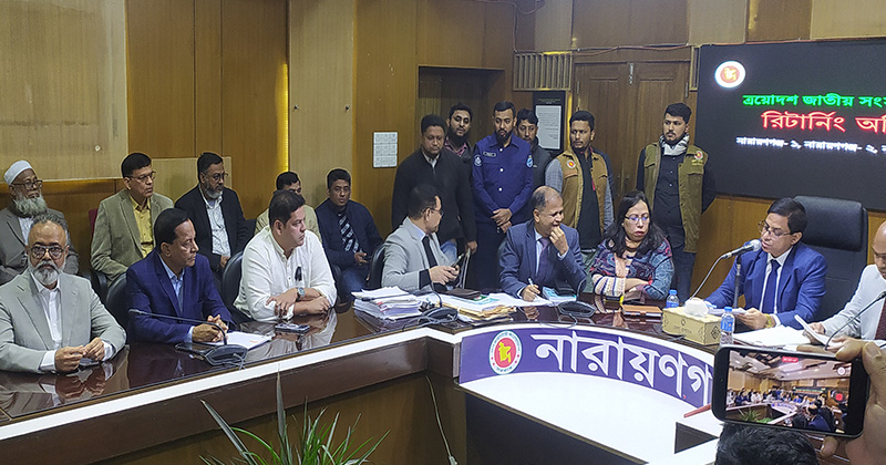 ছবি: প্রতিনিধি
