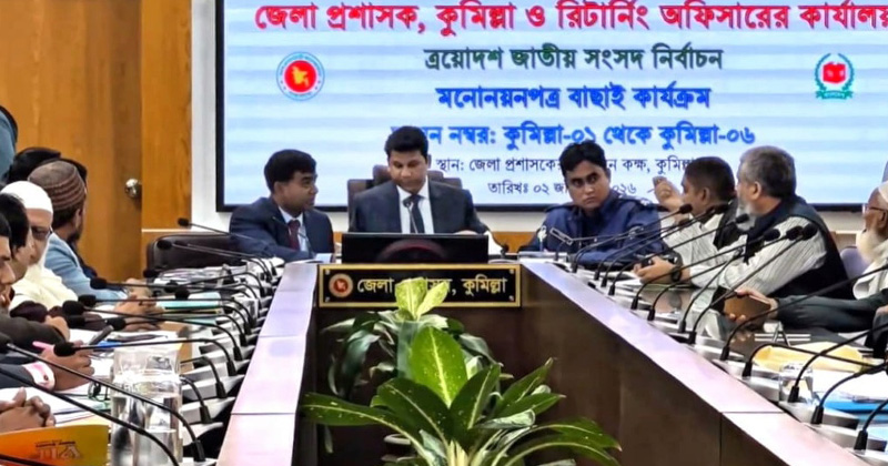 ছবি: প্রতিনিধি