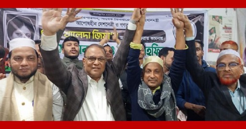 ছবি: প্রতিনিধি