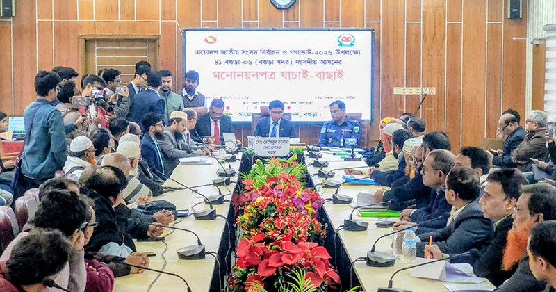 ছবি: প্রতিনিধি