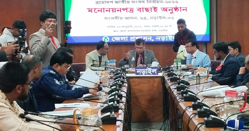 ছবি: প্রতিনিধি