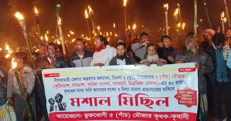 ছবি: প্রতিনিধি