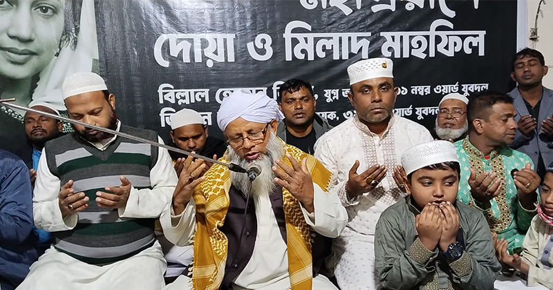 ছবি: প্রতিনিধি