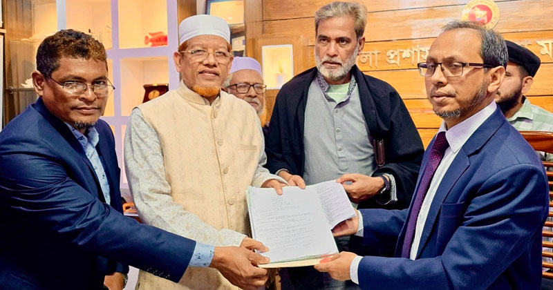 সংগৃহীত ছবি