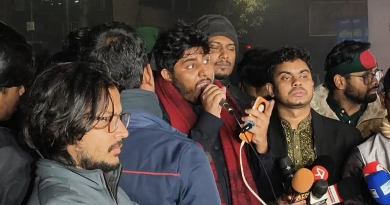 সংগৃহীত ছবি