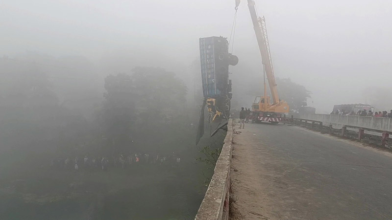 সংগৃহীত ছবি