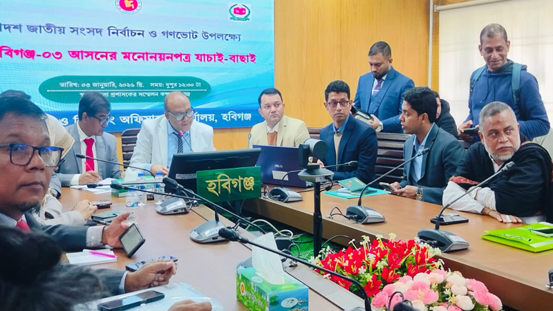 ছবি: প্রতিনিধি