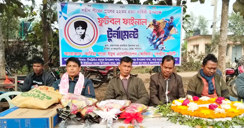 ছবি: প্রতিনিধি