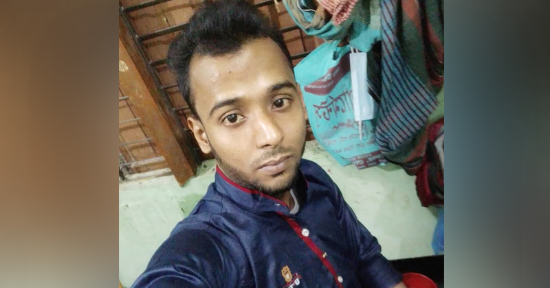 ববি শিক্ষার্থী শুভ বৈরাগী। ছবি: প্রতিনিধি