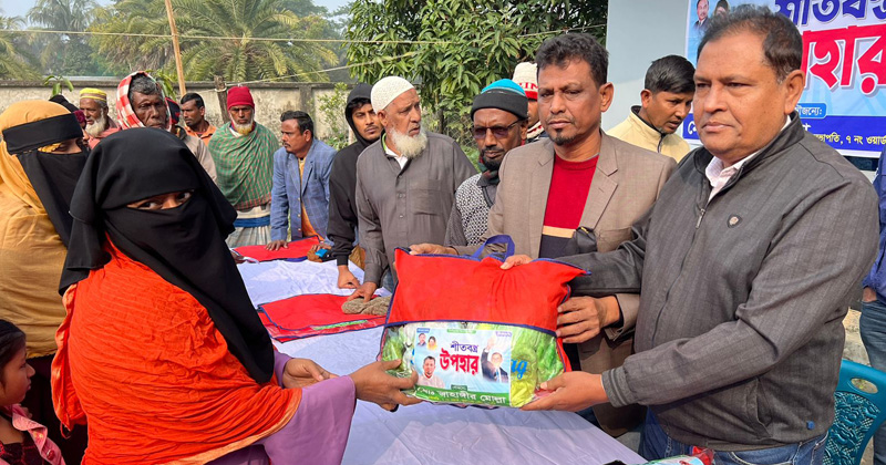 ছবি: প্রতিনিধি