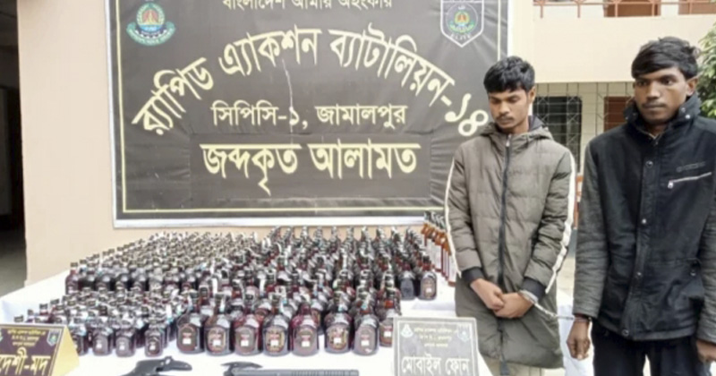 ছবি: প্রতিনিধি