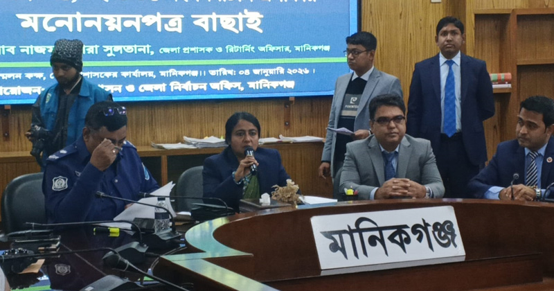 ছবি: প্রতিনিধি
