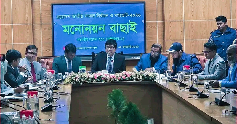 ছবি: প্রতিনিধি