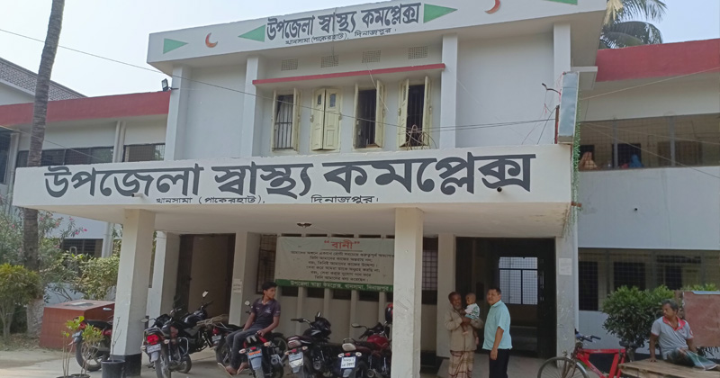 ছবি: প্রতিনিধি