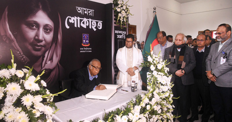 ছবি: প্রতিনিধি