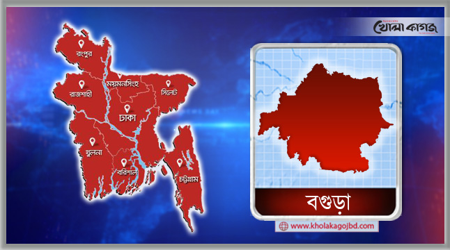 ফাইল ছবি