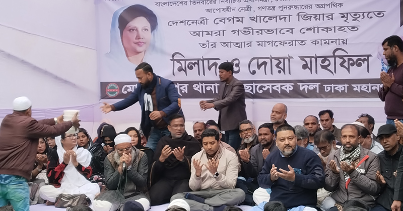 ছবি: প্রতিনিধি