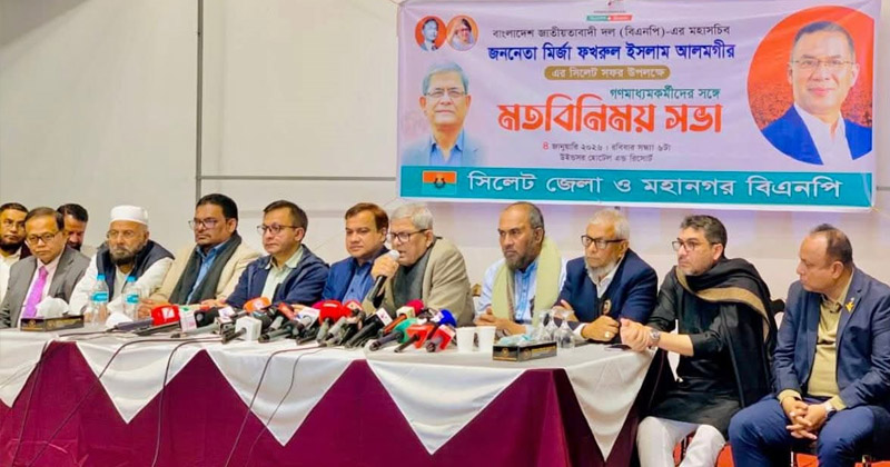 ছবি: প্রতিনিধি