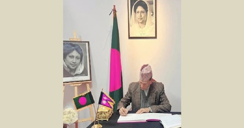 ফাইল ছবি