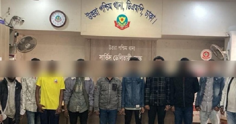ফাইল ছবি