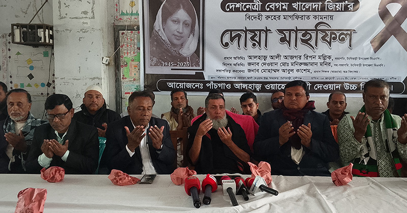 ছবি: প্রতিনিধি