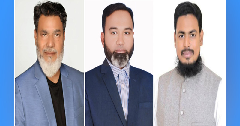 ফাইল ছবি