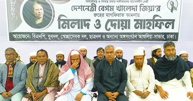 ছবি: প্রতিনিধি