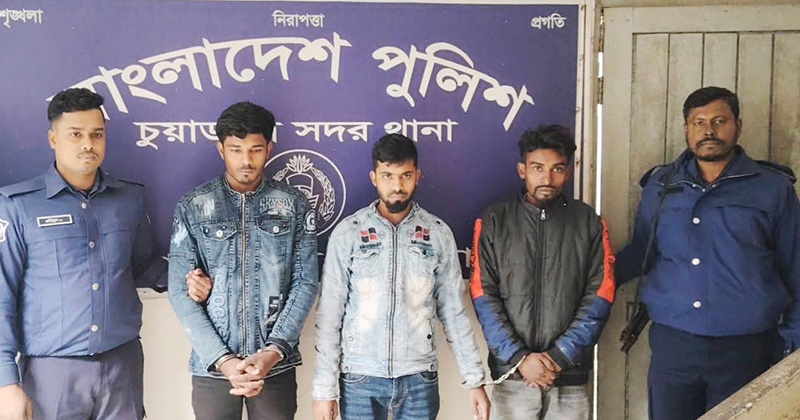 ছবি: প্রতিনিধি