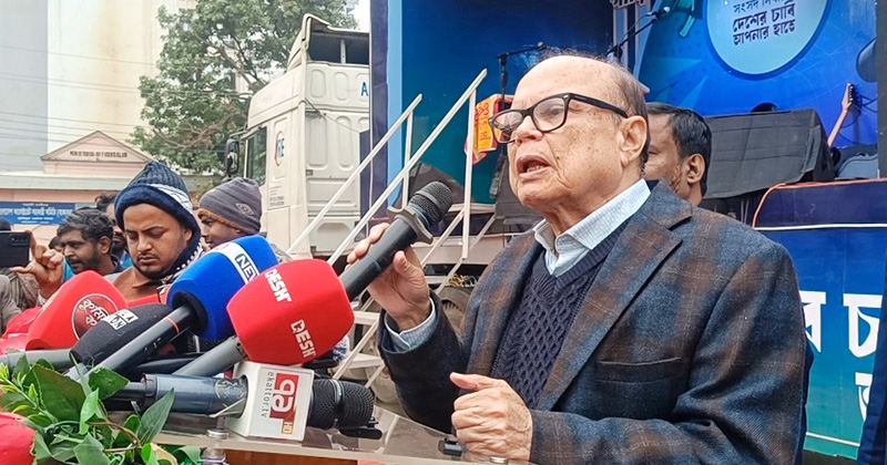 ছবি: প্রতিনিধি