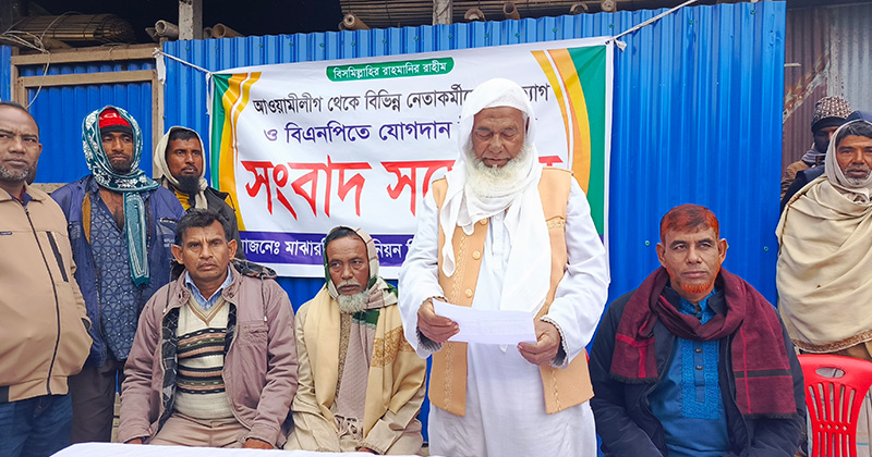 ছবি: প্রতিনিধি