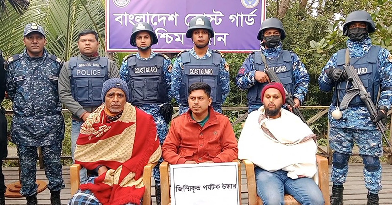 ছবি: প্রতিনিধি